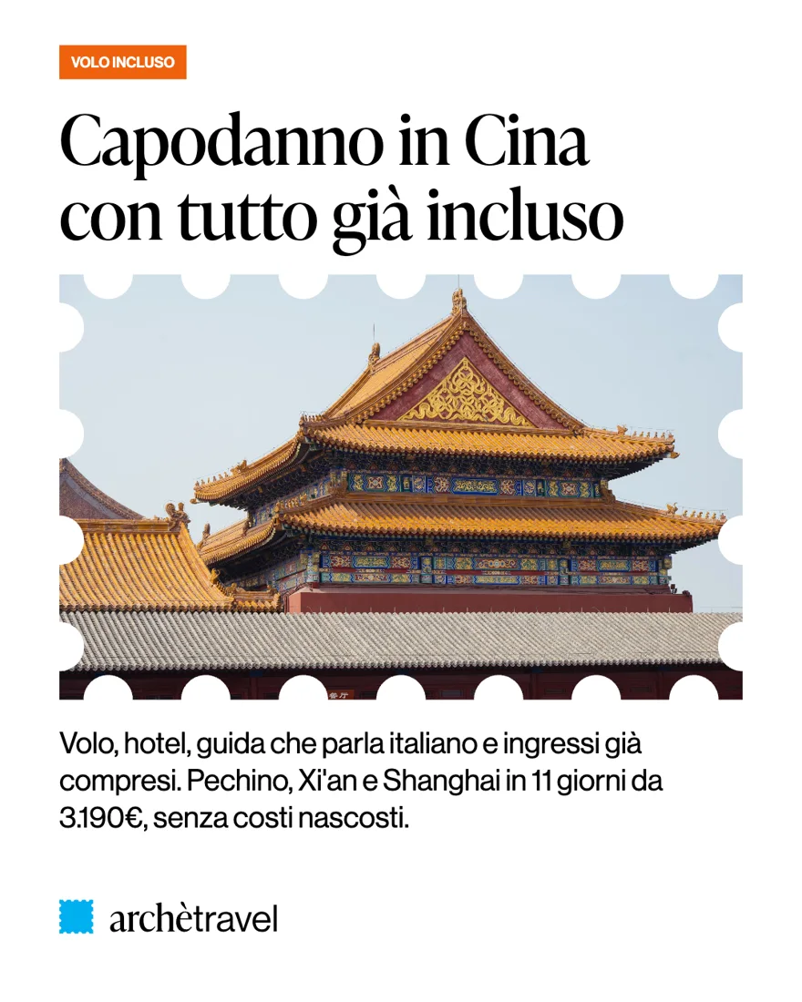 Campagna Cina, 4:5.