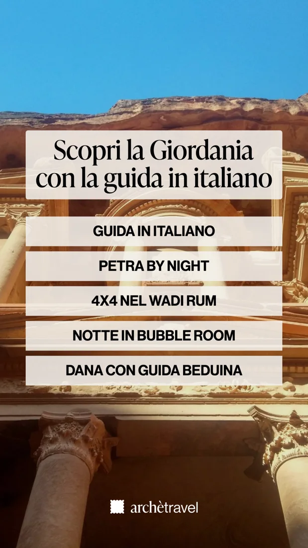 Campagna Giordania, 9:16.
