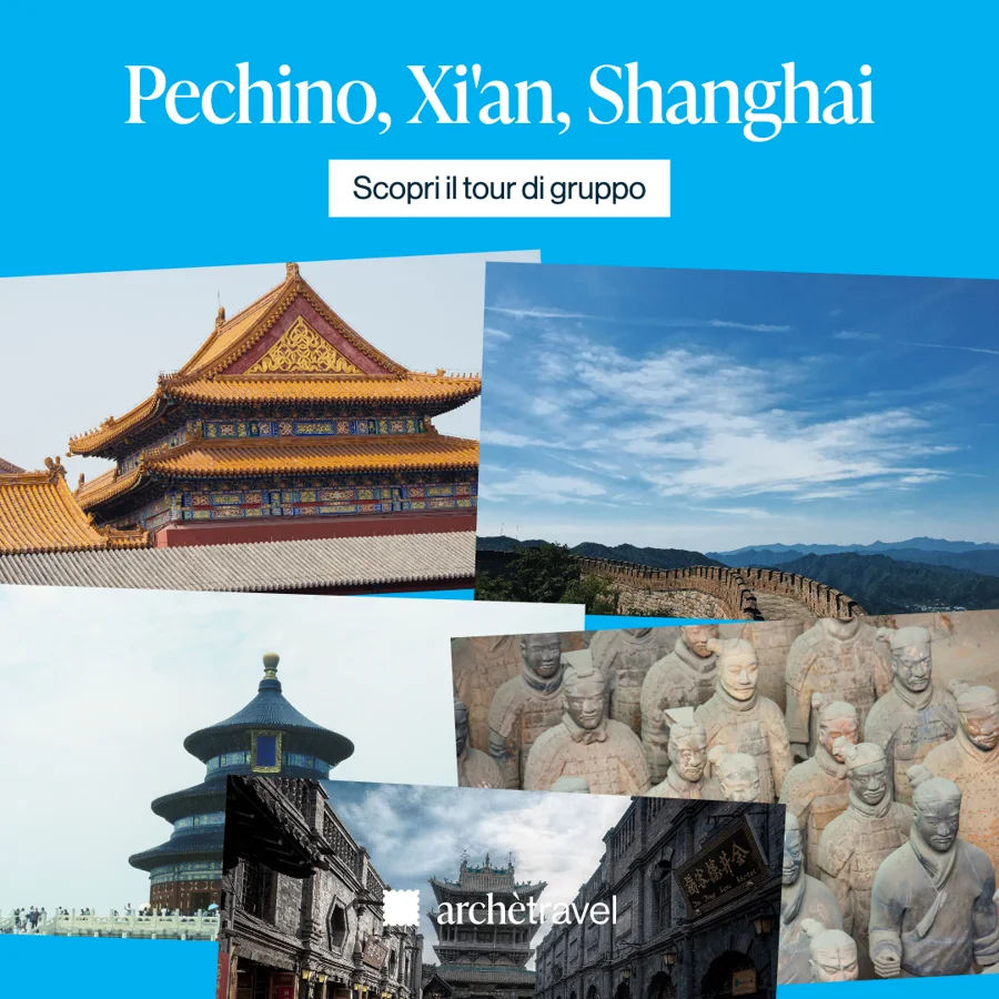 Campagna Cina, 1:1.
