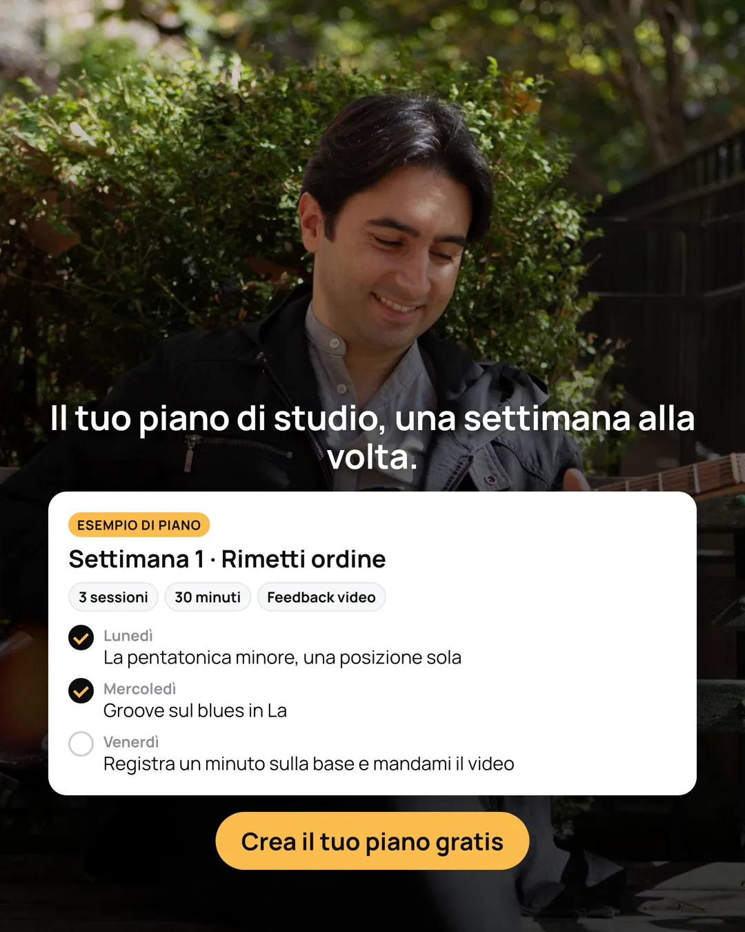 GUITARlab, creatività statica del nuovo design di ottobre 2026.
