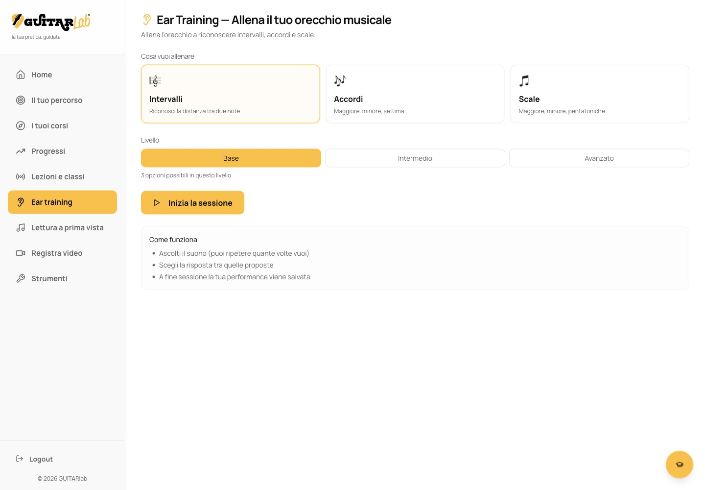 Ear training, schermata reale anonimizzata della dashboard GUITARlab.