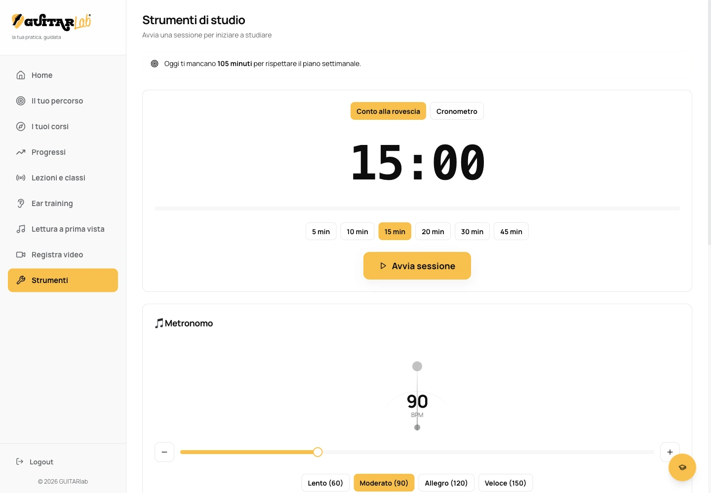 Strumenti, schermata reale anonimizzata della dashboard GUITARlab.
